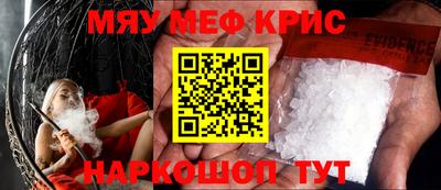 дурь Кингисепп