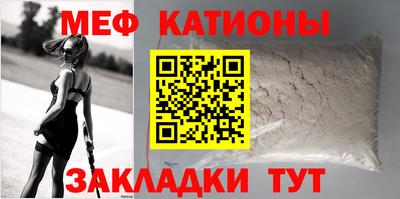 спиды Кимры