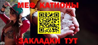 спиды Кимры