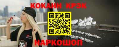 спиды Кимры