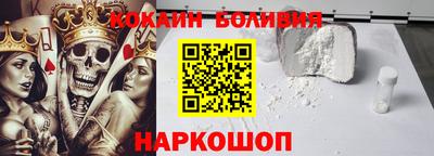 дурь Кингисепп