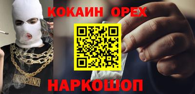 дурь Кингисепп