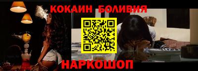 спиды Кимры