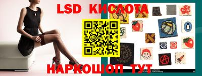 дурь Кингисепп