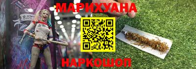 спиды Кимры