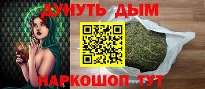 спиды Кимры