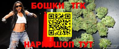 спиды Кимры