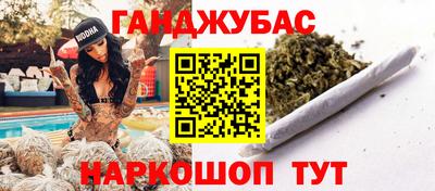 дурь Кингисепп