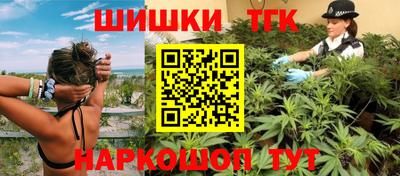 спиды Кимры