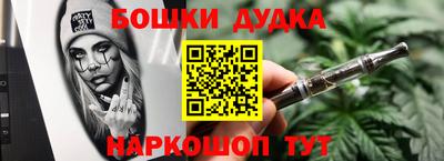 спиды Кимры