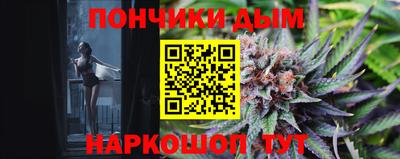 спиды Кимры