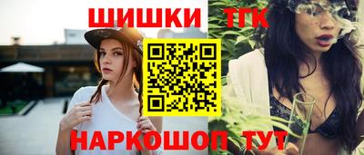 спиды Кимры