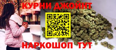 бутират Кинель