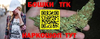 дурь Кингисепп