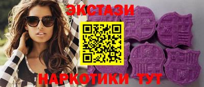 спиды Кимры
