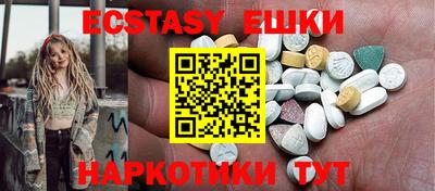 спиды Кимры
