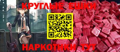 дурь Кингисепп