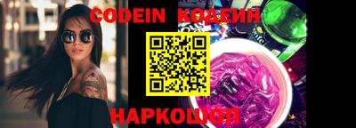 дурь Кингисепп