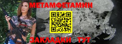 спиды Кимры