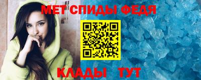 дурь Кингисепп