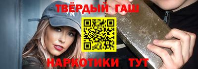 дурь Кингисепп