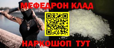 дурь Кингисепп