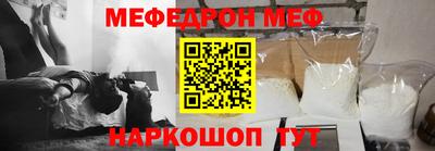 спиды Кимры